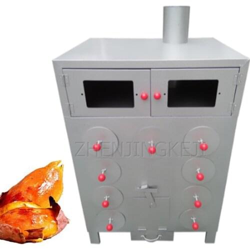 9 Hole Charcoal Sweet Potatoes Machine Commercial Stainless Steel Thicken Layers Restaurant Corn Roasted Ground Melon Equipment
