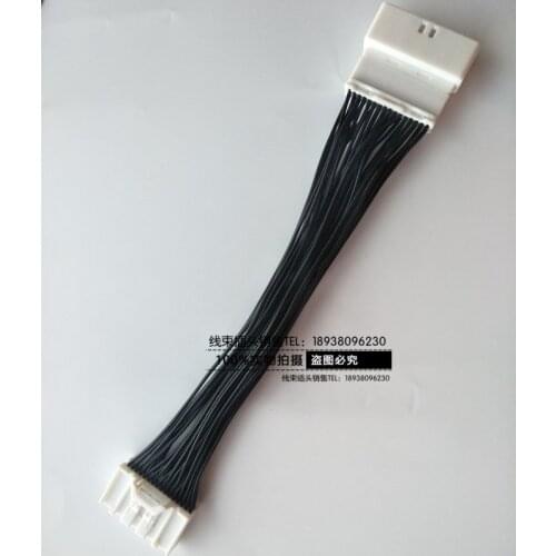 For Nissan Infiniti Venucia 32PIN car multimedia navigation ECU host wiring harness plug wire line cable