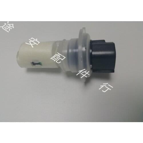 For 2010-17 Toyota Prado water spray Sensor 2700 4000 Lc150 Water Level sensor