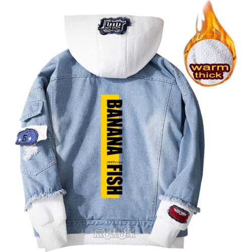 BANANA FISH Hoodie Ash Lynx cosplay Coat Denim Jacket for men Winter Women Jeans Outerwear casual warm Loose sweatshirts