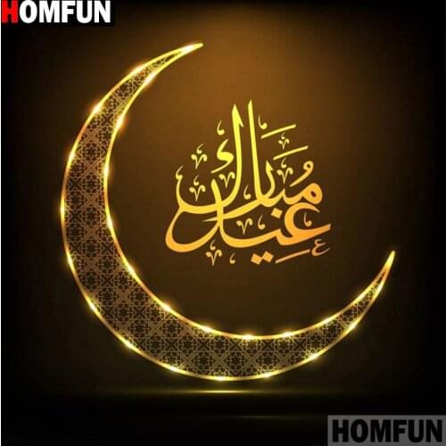 HOMFUN Full Square/Round 5D DIY Diamond Embroidery "moon" Diamond Painting Cross Stitch Rhinestone 5D A00718