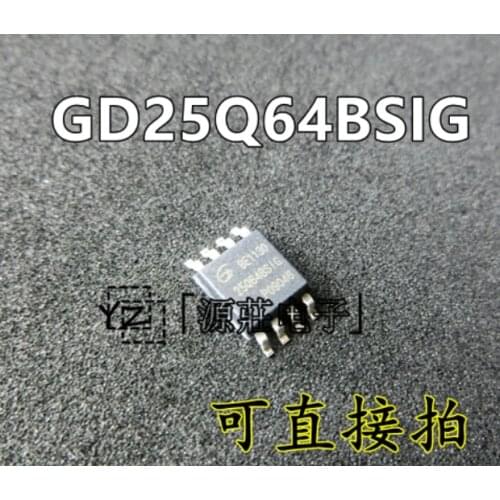 Xinyuan 5pcs/lot GD25Q64 SOP 25Q64 GD25Q64BSIG 25Q64BSIG SOP8 64Mbit Flash Memory original authentic