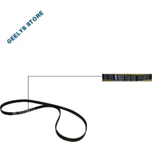 1016050738 Driving belt FOR GEELY EC7;EC7-RV