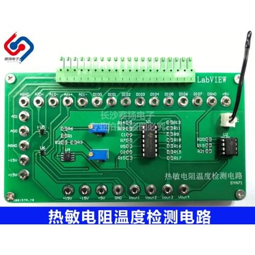 Thermal Electronic Resistance Temperature Detection Circuit Electronic Circuit Assembly and Application Kit LabVIEW Sya83
