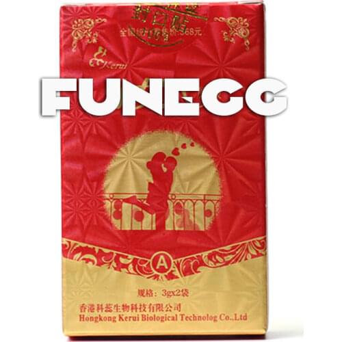 FUNEGG Condoms