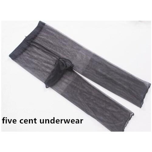 Shengrenmei Men's Family Briefs