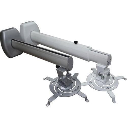 AST1200 Adjustable Wall Extend Mounts High Qualified Aluminum Short Thorw Projector Mount