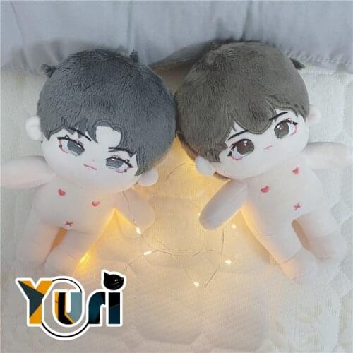 Limit Jiang Tian Sheng Plush Doll 20cm Stuffed Toy body pillow Soft Cosplay Cute Gift Cos Props C