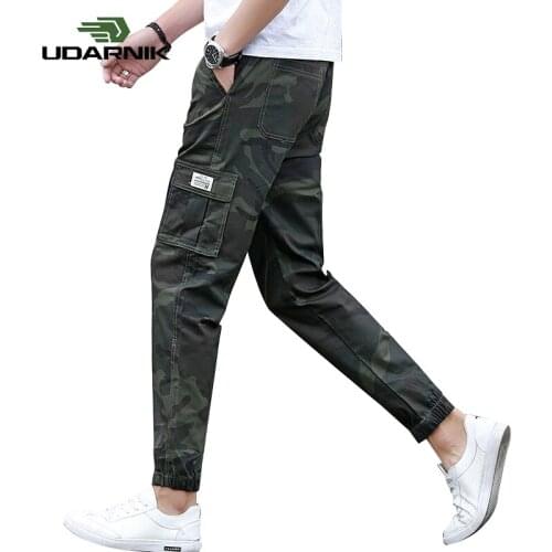 MUMUYOU Slim Men's Trousers