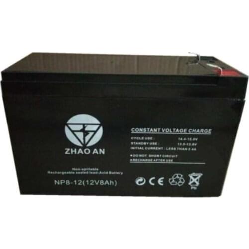 1pcs 12V 8AH VRLA Lead Acid Battery