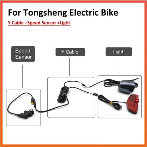 Tongsheng TSDZ2 Midmotor 36V/48V Speed Sensor with Y Splitter for Headlight and Taillight Connections
