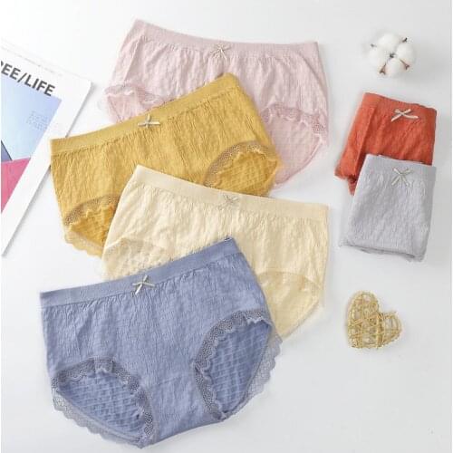 Yang Fa Women Underwear