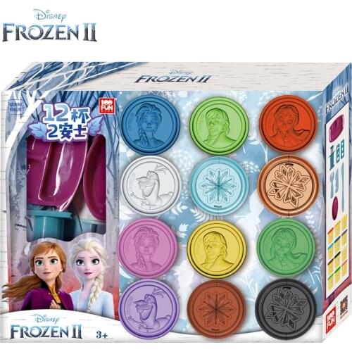 Frozen 12 cups of ounce wheat mud childrens color mud surprise set plasticine girl toy blind box