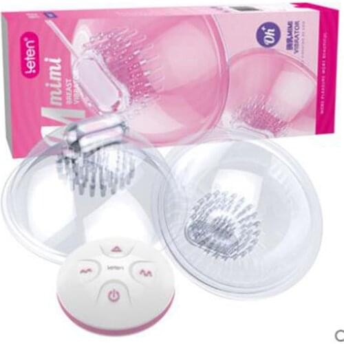 2 cups of electric breast enhancement device body massager comfortable breast massage breast increase physical therapy care