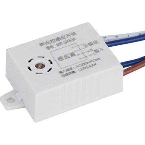 220V Voice Control Light Sensor Intelligent Auto On Off Lamp Switch 1-40W Smart