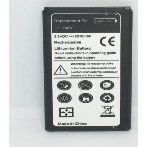 Do Dower LG Phone Batteries
