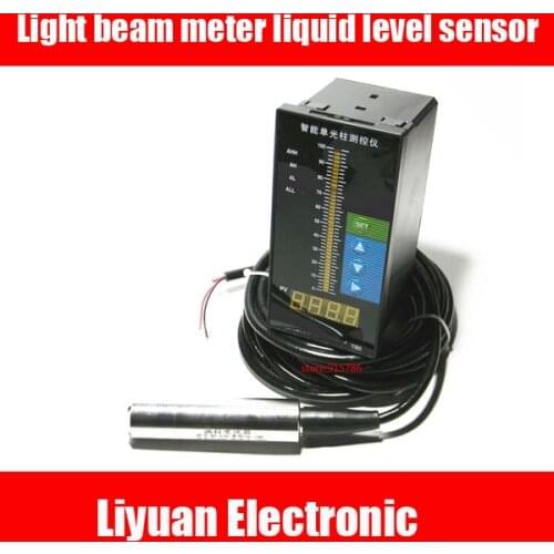 Integrated liquid level transmitter/liquid level sensor/light column liquid level controller/drop-in water level sensor
