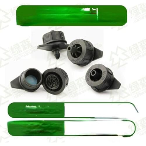 Pressure Compensate Dripper/water emitter/Drip irrigation