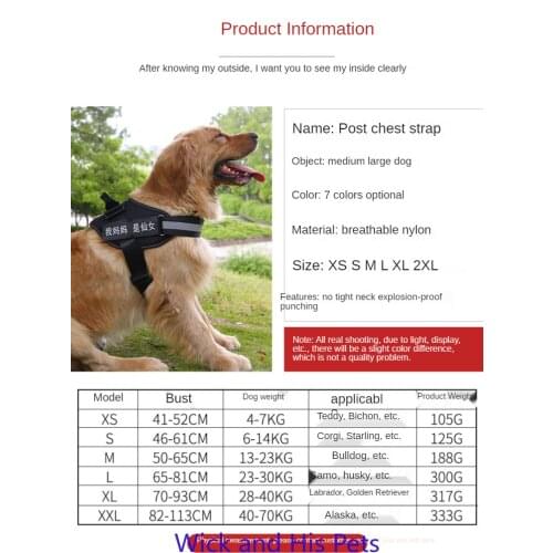 Dog Chest Strap Dog Rope Explosion-proof Dog Tow Rope Vest Type Adjustable Pet Chest Strap Reflect Light for All Somatotype Dogs