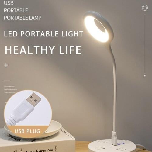 Direct Plug-in USB Bent Arbitrarily Eye Protection Desk Lamp Ring Light Uniform And Soft Durable Light