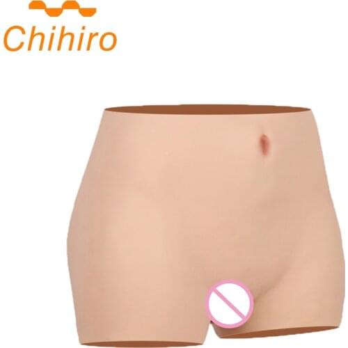 Shemale Silicone Penetrable Fake Vagina Flat Pant Artificial False Buttock Latex Underwear Crossdresser Drag Queen Transgender