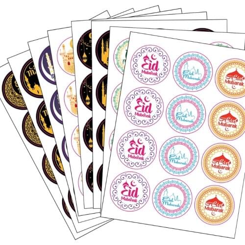 120pcs Eid Mubarak Favor Gift Bag Sealing Stickers Ramadan Decorations Box Seal