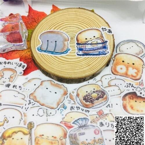 40 pcs Cute burger bun Stickers for Car Styling Bike Motorcycle Phone book Travel Luggage kids toys Funny Sticker Bomb Decals