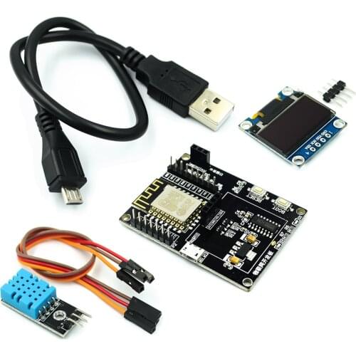 ESP8266 Internet of Things development board SDK programming video full set of tutorials WiFi module small system board