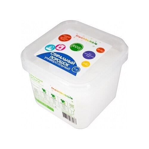 Freshbubble Home And Garden Products