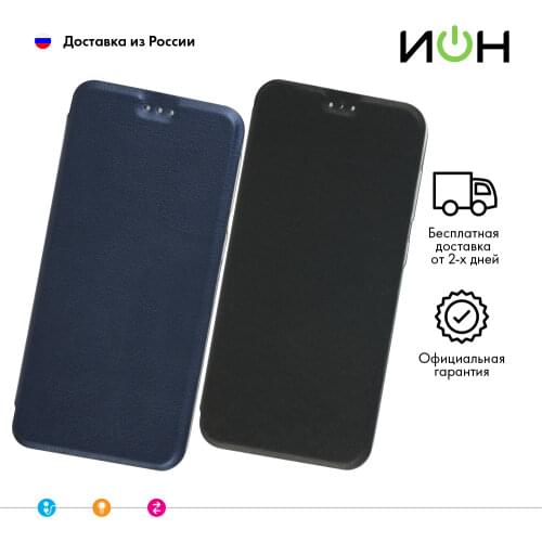 Gresso Samsung Galaxy A30s Phone Cases