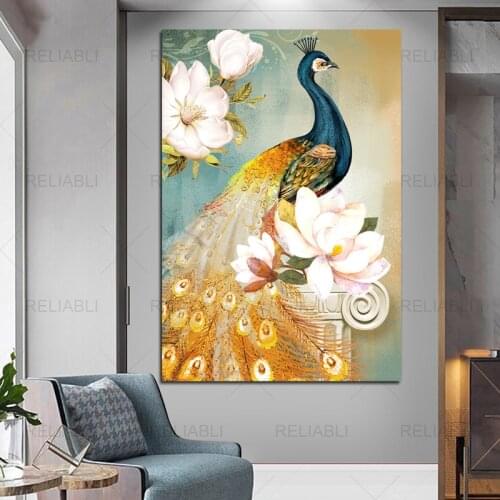 Modern Canvas Painting Peacock Animal Pictures For Home Wall Art For Living Room Decoration Posters And Prints No Frame Cuadros