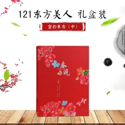 Original Taiwan Oriental Beauty Tea Oolong -Tea Gift Box 200g Honey Rhyme Fruity -Tea Factory Direct Supply