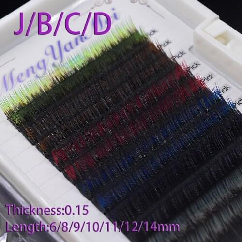 J/B/C/D 0.15 thickness Gradient colorful individual Eyelashs extensions purple/blue/red/green/brown Lashes Grafting Fake False