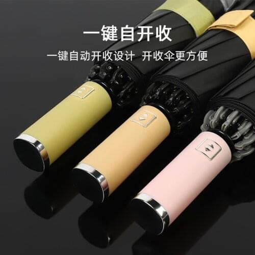 Automatic 10 Ribs Windproof Business Umbrella Reverse 3-Folding Large Car Umbrellas with Reflective Stripe