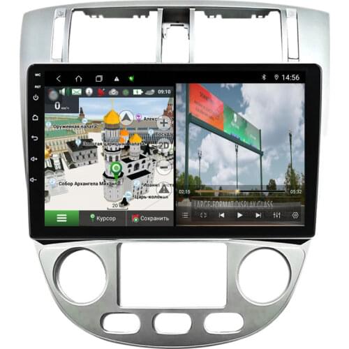 4G DSP For Chevrolet Lacetti J200 Excelle Hrv For Daewoo Gentra 2 Navigation Stereo Car Radio Multimedia Video Player Autoradio