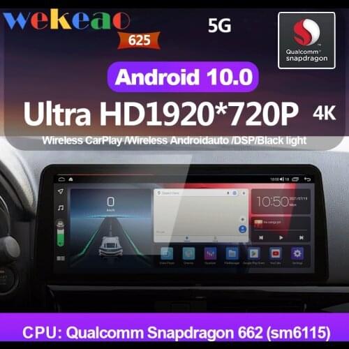 Wekeao Android 10 Car Radio For Mazda CX-5 Multimedia System Navigation Autoradio Dvd GPS DSP Wireless Carplay 12.3"