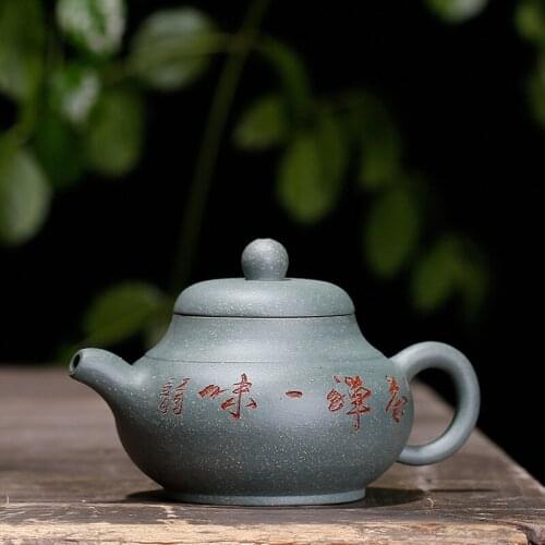 Purple sand teapot, special pot, pear-shaped teapot, green mud pot, engraved Zen tea, custom-made gift