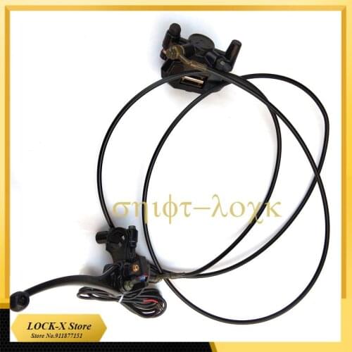 Front And Rear Brakes Hydraulic Disc Brake Pump Assembly For Electric Scooter Scooter