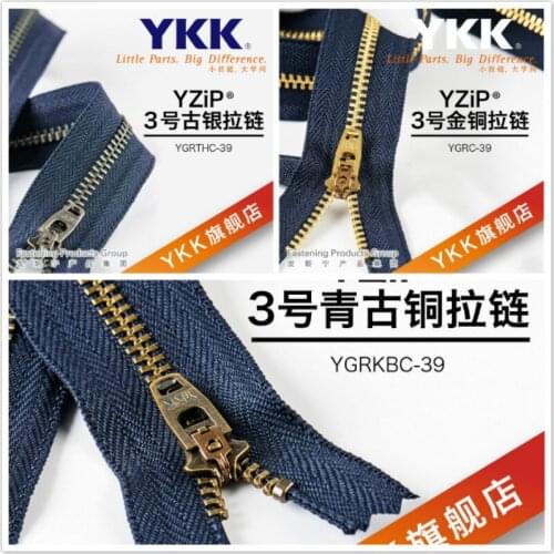 100pcs/lot 3# 10cm To 15cm YKK Metal Zipper Close End Gold Vintage Silver Bronze Jeans Pants Overalls Clothing Accessory