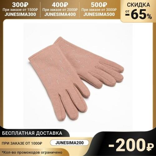 Женские аксессуары MINAKU China At AliExpress