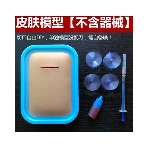 A suture model for surgery,Suture model for surgical operation, suturing skin model