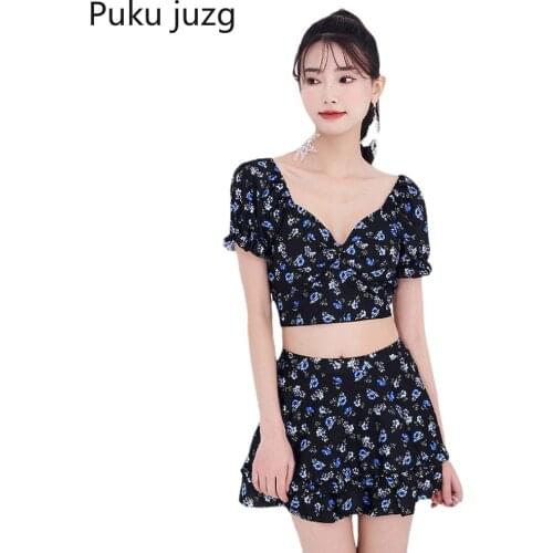 Puku juzg Micro Swimwear