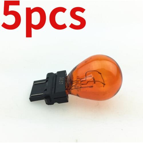 STARPAD Car Turn Light Accessories Car Rear Lights Turn Light Bulb 2pcs