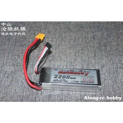 RC MODEL RC airplane BOAT spare part hobby plane model li-po battery Infinity 3s 2200mah 45c 95C (3 cells 11.1V 2200mah 45C 95C)