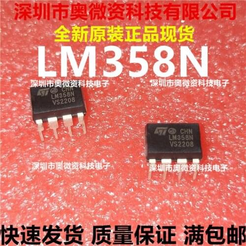 100% Original In Stock New ST LM358NLM358 LM358 IC