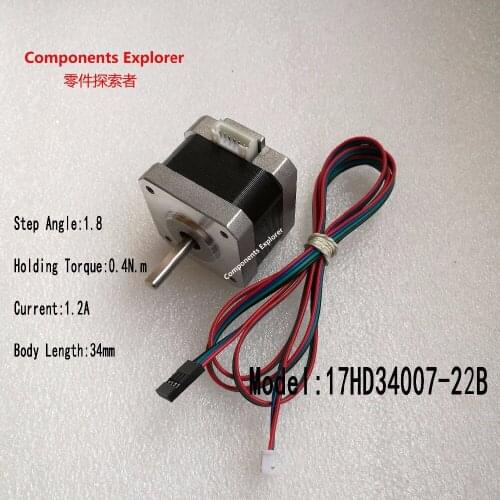 42 stepper motor/1.2A 34mm 17HD34007-22B 1.8 degree 3D printer stepper motor