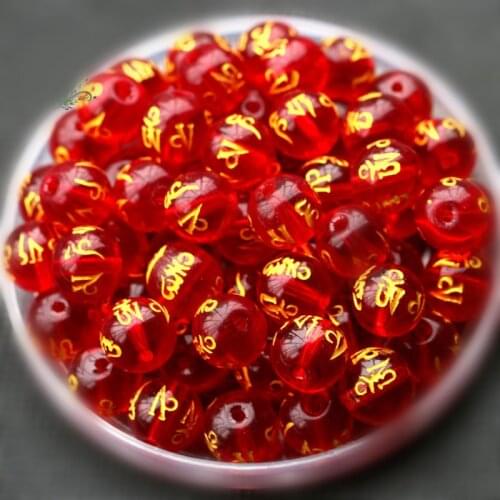 8/10/12/14/16mm Tibetan Glass Lampwork Round Black Buddha Beads Word Carved Loose Beads For Jewelry Making 50 PCS XP65