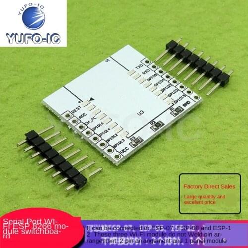 Free Ship 5pcs ESP8266/ ESP-07 ESP-08 ESP-12 Board Serial WiFi Module Board Transfer Mode
