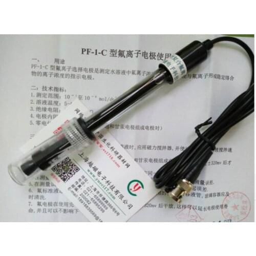 PF-1C Composite Fluoride Ion Electrode/fluoride Ion Electrode