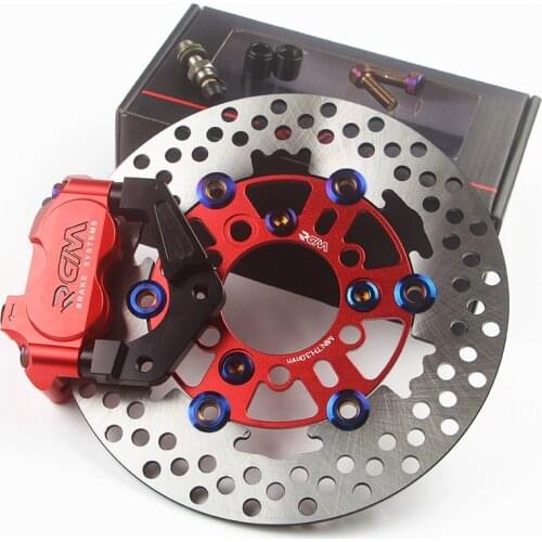 Rpmmotor Goods For Sports And Recreation